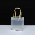 Frosted semi-transparent gift bag with wood-grain handles and silver metal rivets - Single Piece / No.0 Vertical 14*7*15cm