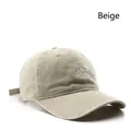 Adjustable beige washed cotton baseball cap with minimalist wave embroidery logo - Beige