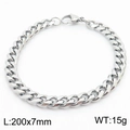 Silver stainless steel Cuban link chain bracelet for men and women, 200x7mm, 15g weight - Six-sided Curb Chain Steel Color (KB180275-Z)