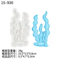 Silikonform für Algen und Korallen mit blauem Finish für DIY Fondant und Tortendeko - 4# Langer Algenstil / Grau