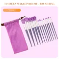 Purple 13-piece makeup brush set with gradient bristles and a velvet drawstring pouch - 13pcs Set + Bag / Purple