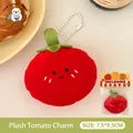 Cute plush tomato keychain with green leaves and silver chain in decorative packaging - Charm / 3# Plush Tomato Keychain