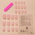 Unghie finte French con piccoli fiori bianchi e set di adesivi per applicazione - Stile Margherita French Rosa Nude (XB-37-13)