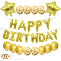 Detail set of gold Happy Birthday foil letters, star balloons and confetti latex balloons - Gold