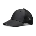 Classic black mesh baseball cap with breathable fabric and curved brim for summer outdoor use - M (56-58cm) / Black
