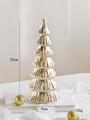 Golden 23cm glass Christmas tree figurine with textured metallic finish for decor - Gold Silver Texture Pleated Style (9036)