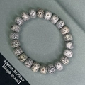 Star Moon Bodhi Seed Bracelet Single Loop High Density Aged Beads Size 08X10MM - Old Style 8x10mm Single Loop