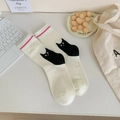 Mid-calf cotton socks in beige featuring pink stripes and a cute black cat silhouette - One Size / Black Cat