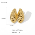 Orecchini a onde dorati con texture irregolare in rame di dimensioni 30 mm x 14 mm - Increspatura Pieghettata Irregolare (NYH-HT890A)