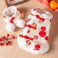 Festliche Haustier-Tang-Weste mit Schal und Apfel-Tiger-Motiv für Katzen und Hunde - S (1.5-2.5kg) / Beige-Mit Schal