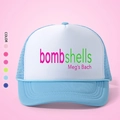 Detail of custom bombshells trucker hat with breathable mesh and colorful swatches - White/Sky Blue