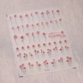 Stickers à ongles 3D relief roses roses avec finition nacrée modèle TK-082 - TK-032 Rose Rose Relief (TK-032)