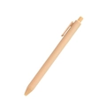 Minimalist beige retractable ballpoint pen with a sleek matte plastic finish - Apricot