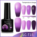 LILY'CUTE LC-T15 temperature color changing gel polish in pink and purple shades - 15 (Deep Purple to Purple)