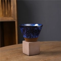 Japanese style stoneware mug in dark blue mottled glaze with rustic ceramic base - 200ml / Kiln Blue