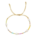 Handmade bracelet with colorful seed beads, natural freshwater pearls and adjustable cord - Colorful