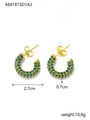 Detailed view of gold C-shape earrings with colorful crystals and 2.7cm diameter - Green Style (AE41873D1A3)