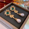 Vintage golden drop earrings with green stones and white teardrop pearls in jewelry box - Silver Earring Post Flower Pearl Teardrop Stud Earrings