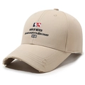 Khaki embroidered baseball cap with distressed brim and NOW OR NEVER lettering - Deep Beige