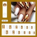 Autumn pearlescent maple leaf press-on nails set in elegant white and metallic gold finish - Autumn Leaf Style (W1861) / 24 Pcs/Box (With Glue)