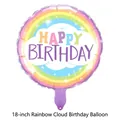18 inch round rainbow and cloud pattern foil balloon for birthday party decoration - 18 Inch T (Rainbow Clouds)