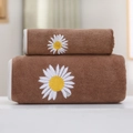 Brown coral fleece towel set with daisy embroidery and white hem details - Towel (35*75cm) / Youth Daisy Series (Coffee)