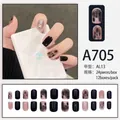 Faux ongles noirs et argentés avec paillettes et motif écaille de tortue, style AL13 - Style Léopard Argent Noir Estompé (A705)