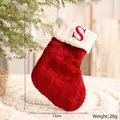Red knit Christmas stocking with embroidered white letter S and 17cm height hanging loop - Letter S