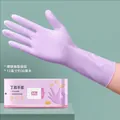 Pack of 100 purple nitrile gloves in size M, extra long 12 inch durable design - 12 Inch (Approx 30cm)/100 Pcs / Purple / M