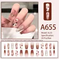 Vue détaillée des faux ongles A655 imprimé vache marron et paillettes argentées, 24 pièces - Dégradé Pailleté Motif Vache Marron Blanc (A655)