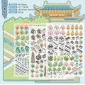 Set de pegatinas 3D Jardín de Suzhou en PET con tarjeta de escena para scrapbooking creativo - Sueño de Suzhou (Serie Ciudad 1.0)