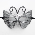 Masque de mascarade papillon argent antique avec texture vintage et rubans noirs - Grande Abeille Argent