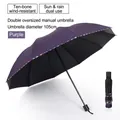 Purple manual folding umbrella featuring 10-rib windproof structure and 105cm diameter - 10 Ribs / Manual / 10k Manual Inverted Large Purple