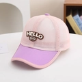 Pink and purple mesh baseball cap for kids with breathable HELLO letter embroidery - Kids Size / Pink