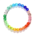 Detailed view of rainbow cat-eye stone beads bracelet in a vibrant gradient circle - Multi-color Cat Eye