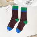 Chaussettes vintage marron café avec des accents contrastés vert émeraude et bleu roi - 36-44 / Rayé Double-aiguille Café