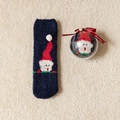 Blue Christmas coral fleece socks with Santa Claus pattern in a festive gift ball - One Size / Kids Navy Blue Santa Claus (with Ball)