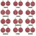 Dark pink enamel 12 Zodiac sign charms with golden alloy edges for DIY jewelry making - Dusty Pink