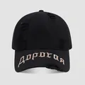 Detail of distressed cotton baseball cap with vintage worn-out holes and Russian embroidery - 54cm (3-8 Years) / Black