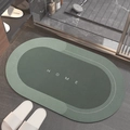 Oval dark green quick-dry bathroom mat with HOME text and non-slip rubber backing - Lake Baikal (oval) - Green / 40*60cm