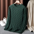 Detail of dark green cable knit texture on a men's round neck cotton sweater - M / Tops / Dark Green