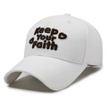White baseball cap with brown 3D embroidered letters keep YOUR Faith and heart pattern - Adjustable / White