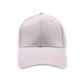 Primer plano de gorra de béisbol de algodón gris con costuras de seis paneles y ojales - Beige
