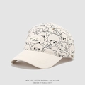 Dettaglio del cappellino in cotone per bambini con stampe panda e toppa Best Bear - 50cm (Consigliato 1-3 anni) / Bianco avorio