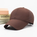 Quick-dry breathable baseball cap in dark brown with laser-cut side ventilation holes - Adjustable / Coffee