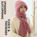 Detailed view of the pink knitted winter hood showing soft fleece lining and buckled scarf - Pineapple Texture / Dusty Pink