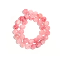 Pink strawberry crystal loose round beads for DIY handmade jewelry crafting - Deep Rose Pink Persian Jade / Diameter 12mm Hole 1.2mm (Approx 30pcs)