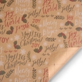 Vintage kraft wrapping paper with Christmas lettering and cutting grid on back - Green Leaves (With Grid)