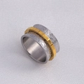 Wide vintage band ring in silver and gold colors featuring relief floral patterns - US 5 / Silver-Gold Mix