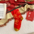 Festive red cotton crew socks with yellow Money and Fortune embroidery for New Year - Red Fortune